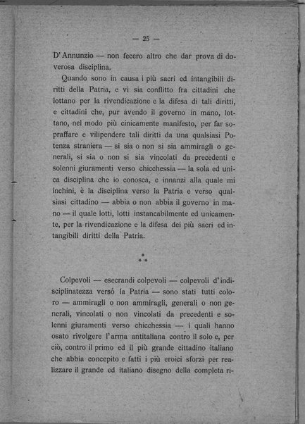 Gabriele D'Annunzio prima e dopo il trattato di Rapallo